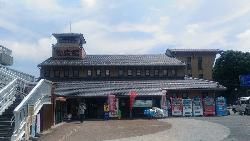 道の駅日和佐の物産館