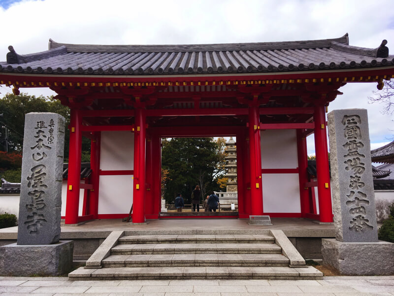 屋島寺の東門