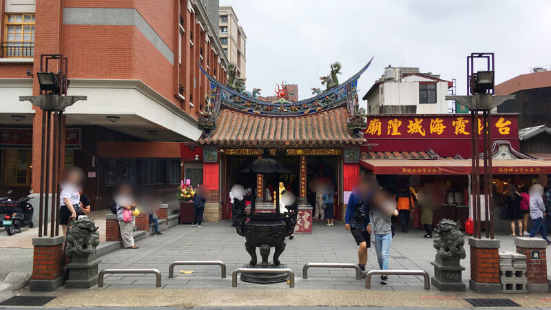 迪化街の霞海城隍廟